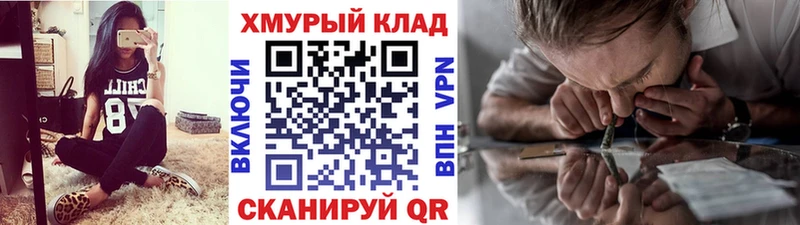 Героин гречка  сколько стоит  Кудрово 