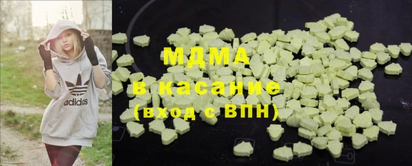 эйфоретик Алексеевка