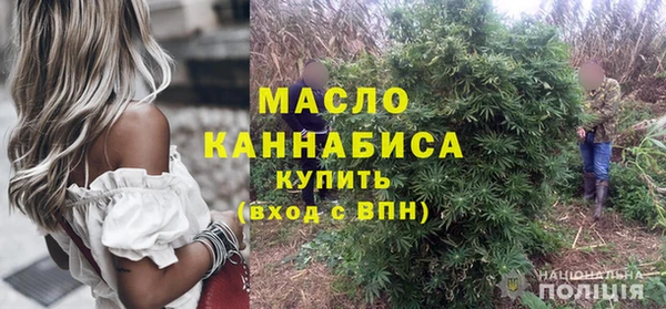 гидра Приозерск