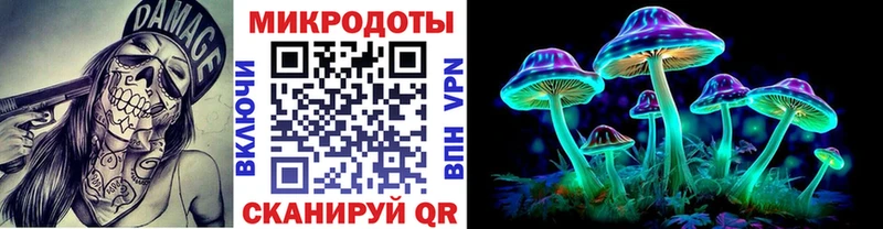 Галлюциногенные грибы мухоморы  Кудрово 